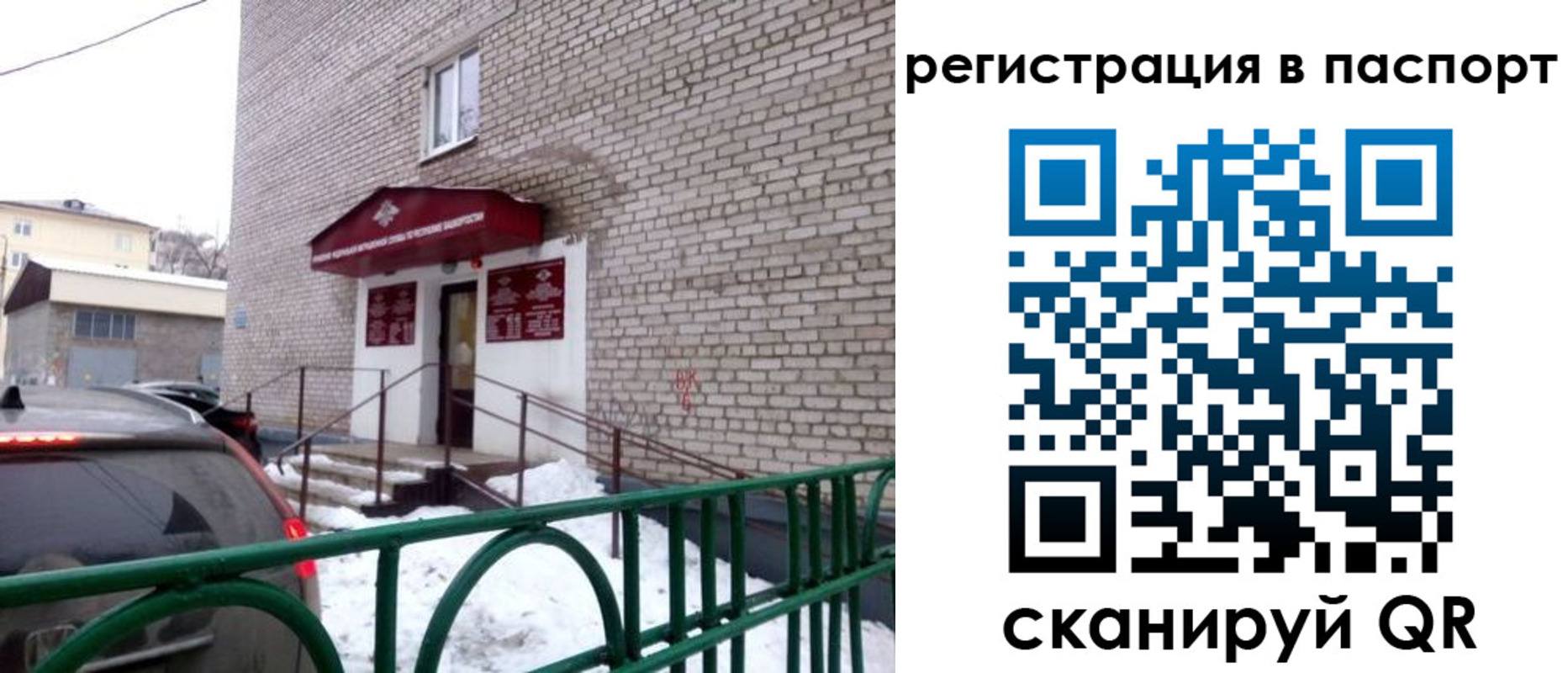 форма 3 в Приозерске